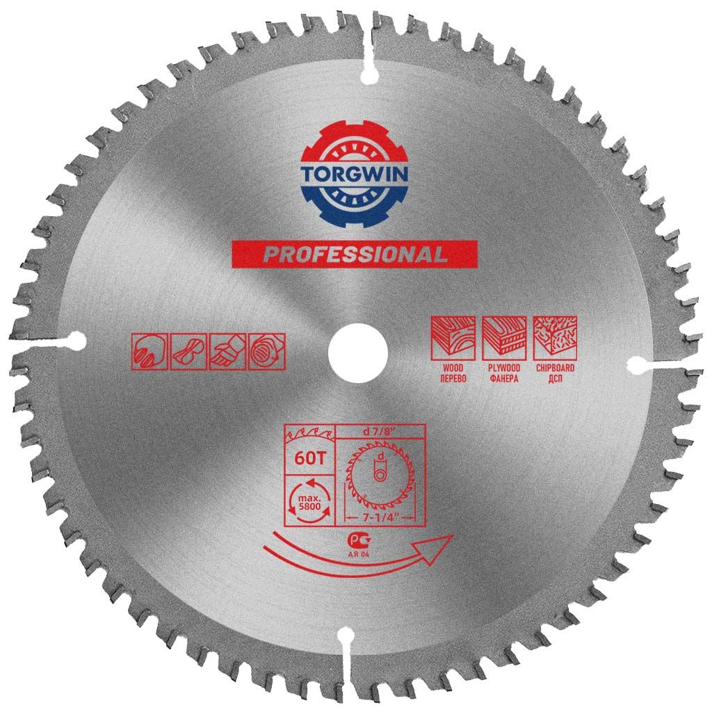 TCT 7 1/4 İnç Dairesel Testere Bıçağı, Tungsten Karbür Uçlu Demir Dışı Metal Kesme Testere Bıçakları